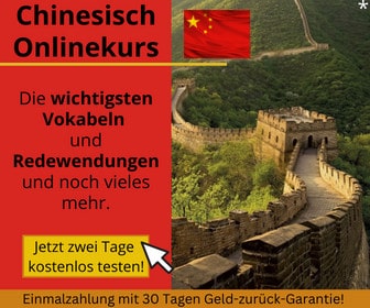 Chinesisch Onlinekurs Banner