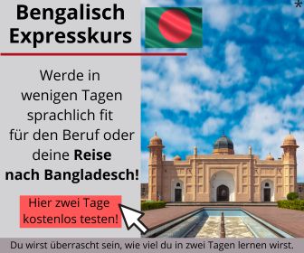 Bengalisch Expresskurs